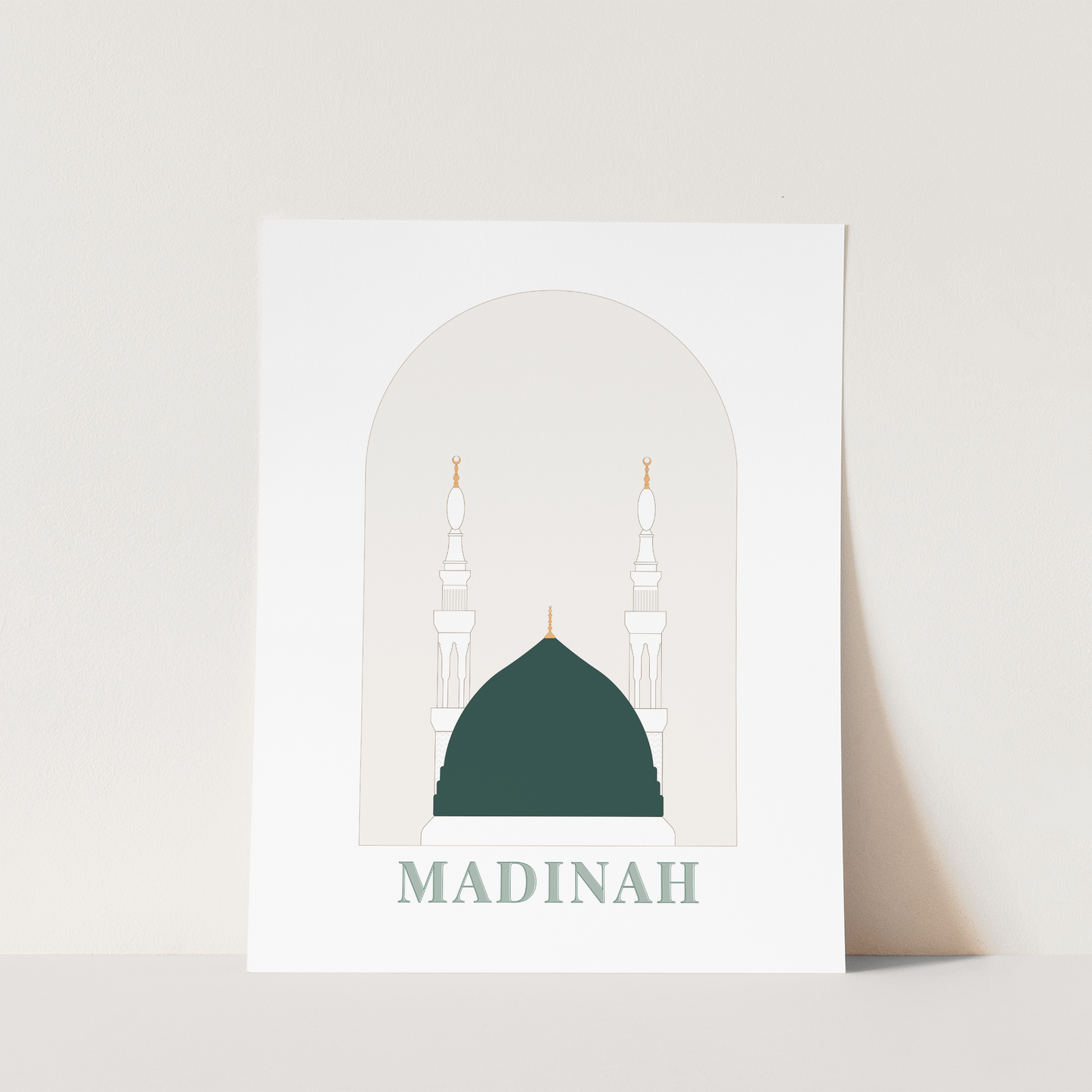 Madinah Arch
