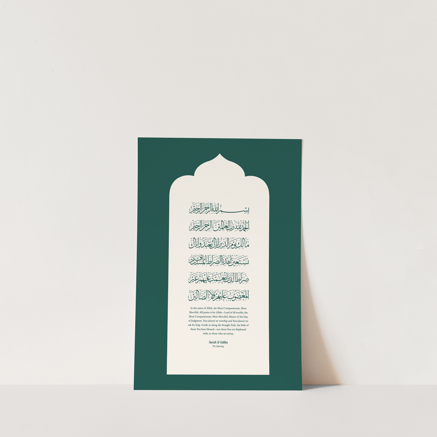 No. 1 Surah Al-Fatiha
