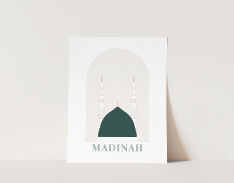 Madinah Arch