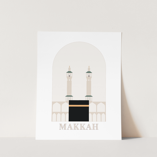 Makkah Arch