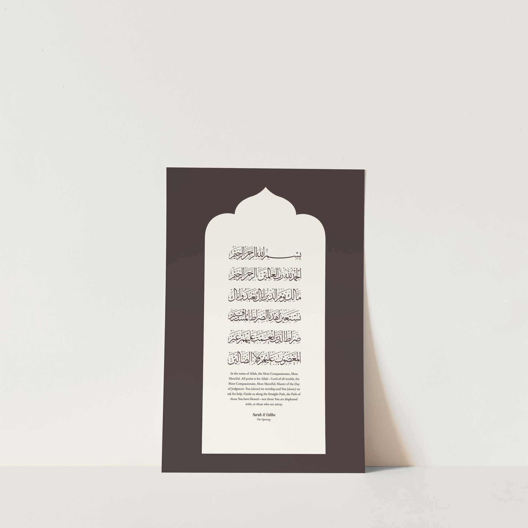Surah Al-Fatiha