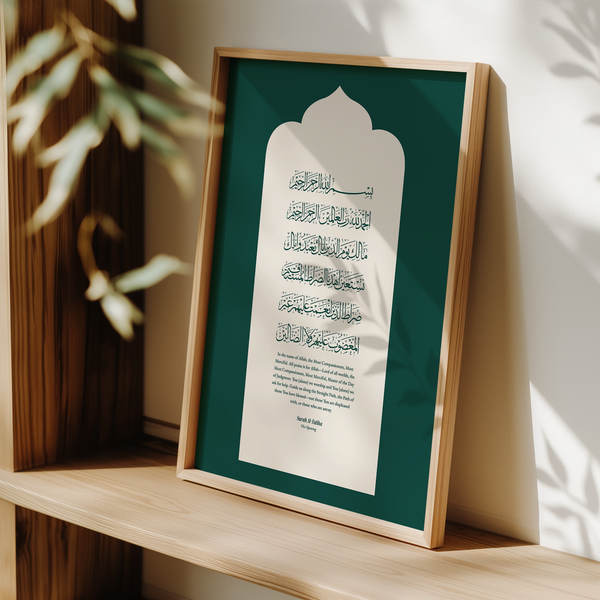 Surah Al-Fatiha