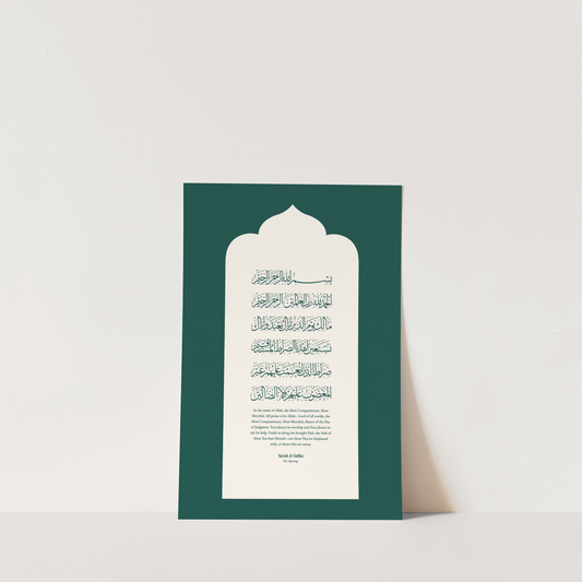 Surah Al-Fatiha