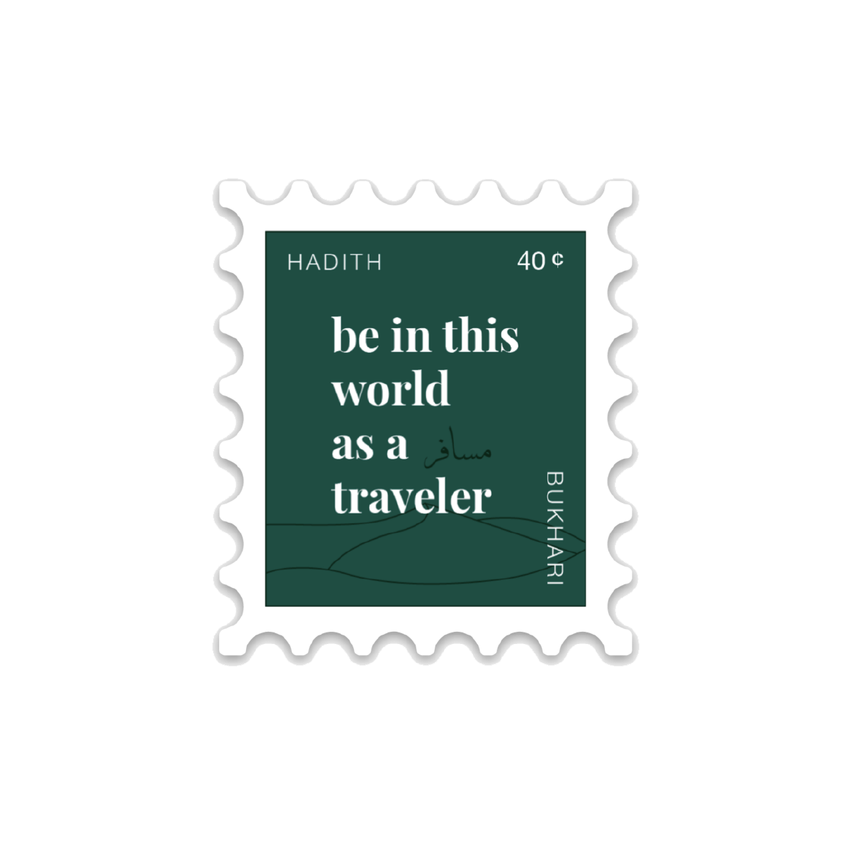Traveler Stamp