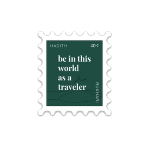 Traveler Stamp