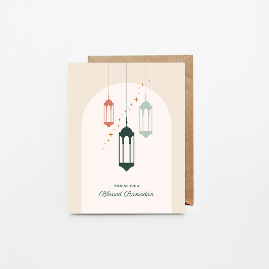 Blessed Ramadan