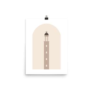 Minaret (Beige)